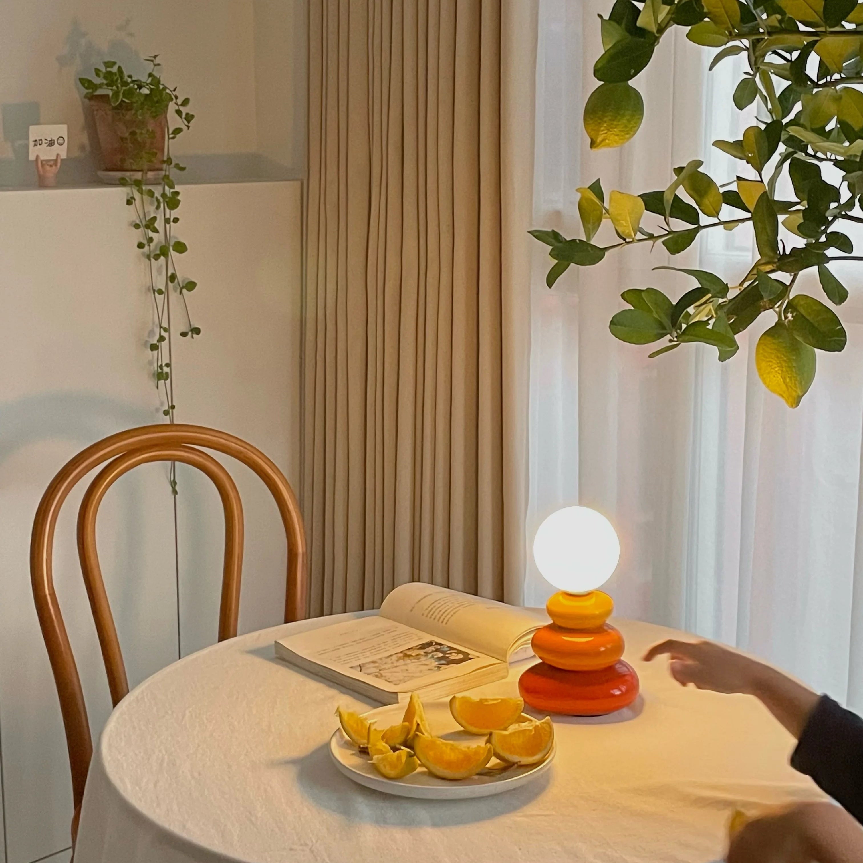 Opal Orb Ceramic Table Lamp